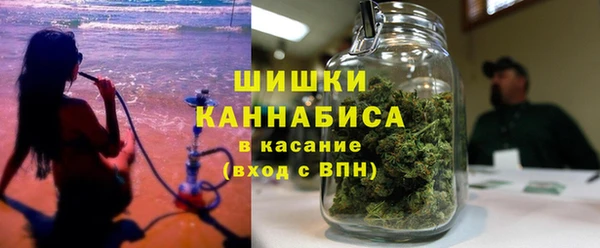 гашиш Алзамай