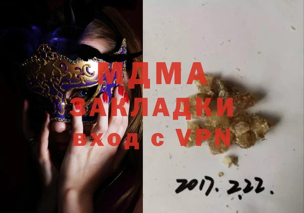 гашиш Алзамай