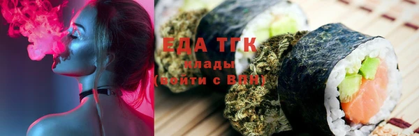 гашиш Алзамай