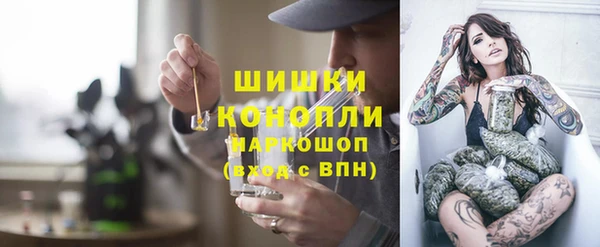 гашиш Алзамай