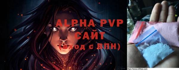 MDMA Premium VHQ Мегион