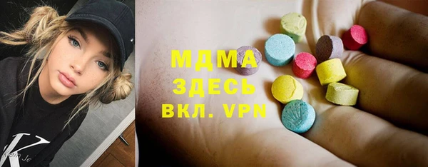 амф Алексин