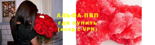 марки nbome Медногорск