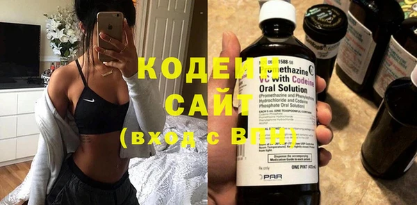 MDMA Premium VHQ Мегион