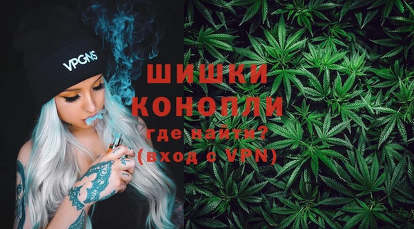 гашиш Алзамай