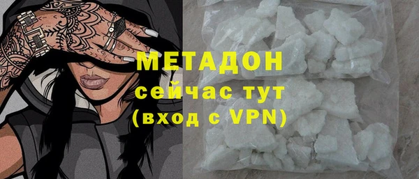 гашиш Алзамай