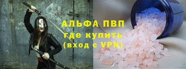 амф Алексин