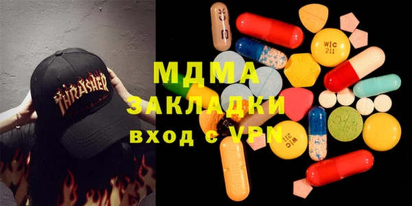 амф Алексин