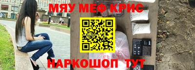 прущая мука Ирбит