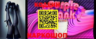 прущая мука Ирбит