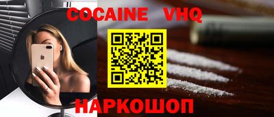 прущая мука Ирбит