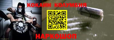 прущая мука Ирбит
