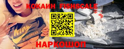 скорость mdpv Изобильный