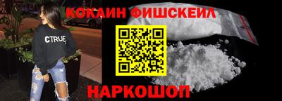 ешки Ипатово