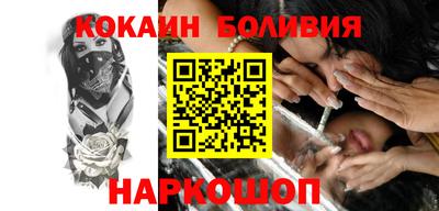 ешки Ипатово