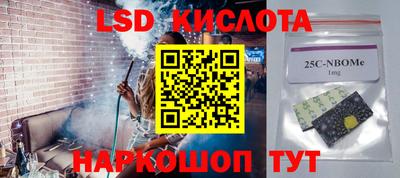 скорость mdpv Изобильный