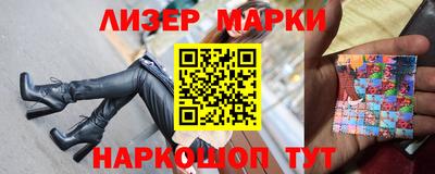 скорость mdpv Изобильный