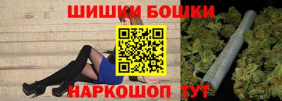 скорость mdpv Изобильный