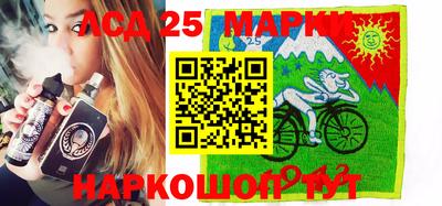 ешки Ипатово