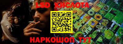 ешки Ипатово