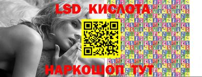 ешки Ипатово