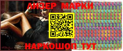 прущая мука Ирбит