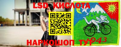 ешки Ипатово