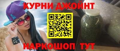 скорость mdpv Изобильный