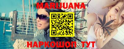 прущая мука Ирбит