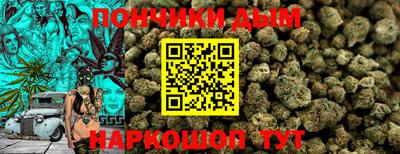 эйфоретик Новозыбков
