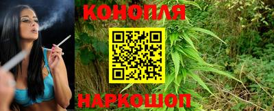 прущая мука Ирбит