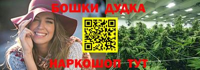 ешки Ипатово