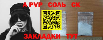 скорость mdpv Изобильный