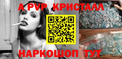 прущая мука Ирбит