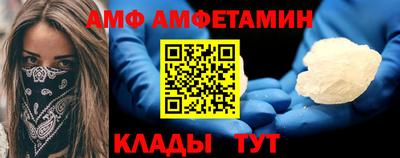 прущая мука Ирбит