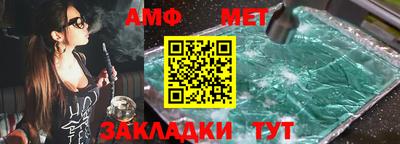 прущая мука Ирбит