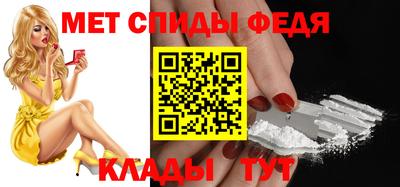 ешки Ипатово