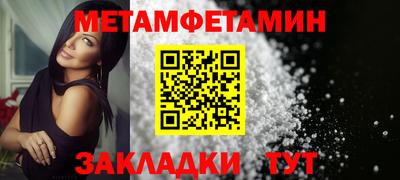скорость mdpv Изобильный