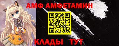 ешки Ипатово