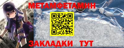 скорость mdpv Изобильный