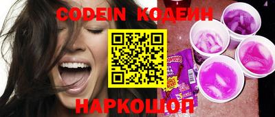 ешки Ипатово