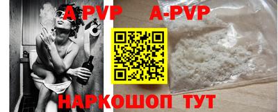 прущая мука Ирбит
