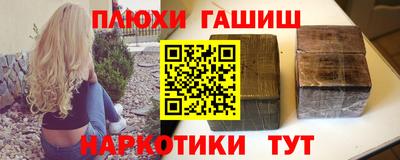 скорость mdpv Изобильный