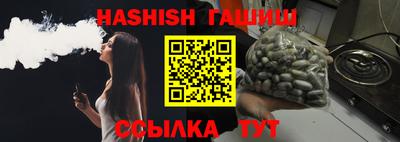прущая мука Ирбит