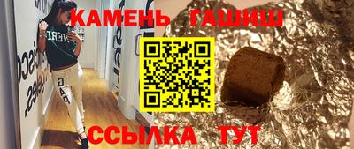 прущая мука Ирбит
