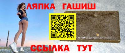 прущая мука Ирбит
