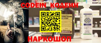 скорость mdpv Изобильный